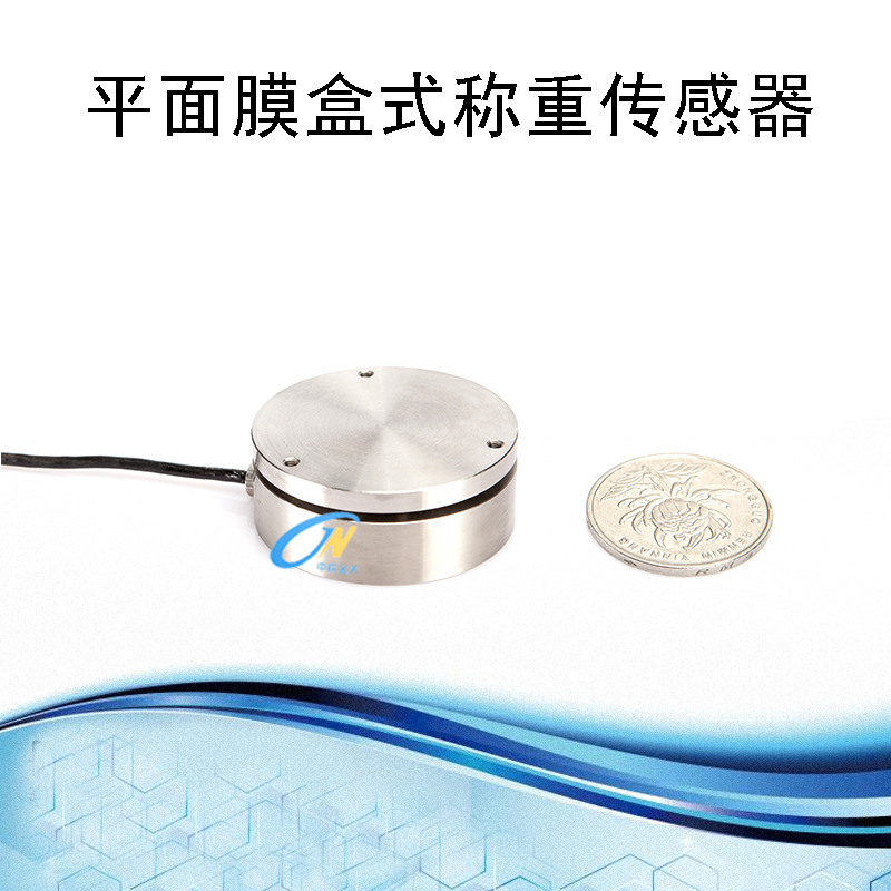 BCM-H1